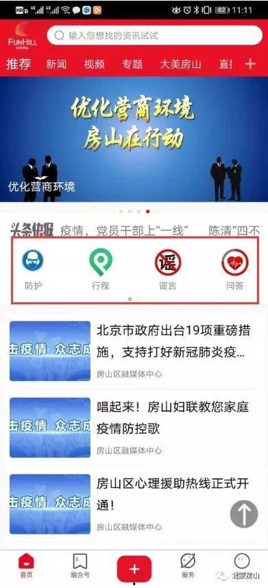 一线最新爆料小程序推荐,小程序推荐盘点，热门应用一网打尽！