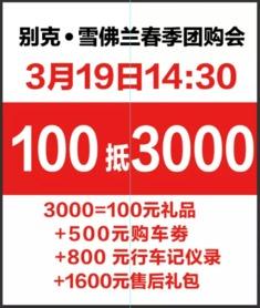 罗沙最新爆料新闻头条网,揭秘最新热点事件内幕