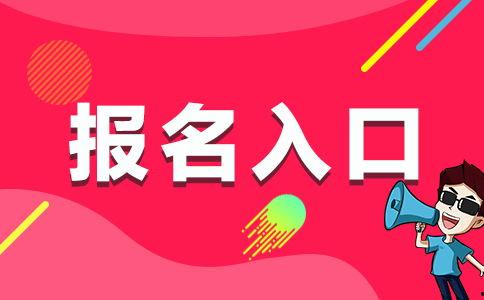 51官方爆料最新入口,一探究竟，体验全新互动体验！”