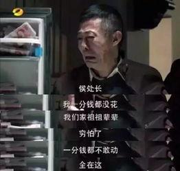 最新事件爆料毁三观,道德底线再遭挑战